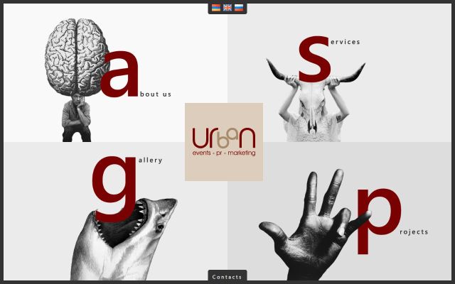 urban.am - էկրանի պատկեր