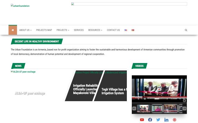 Screenshot of urbanfoundation.am