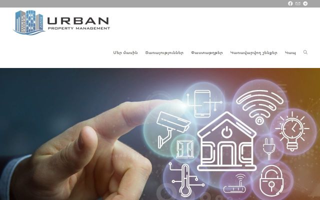 urbanmanagement.am - էկրանի պատկեր