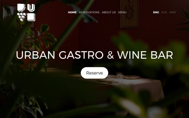 urbanwine.am - էկրանի պատկեր