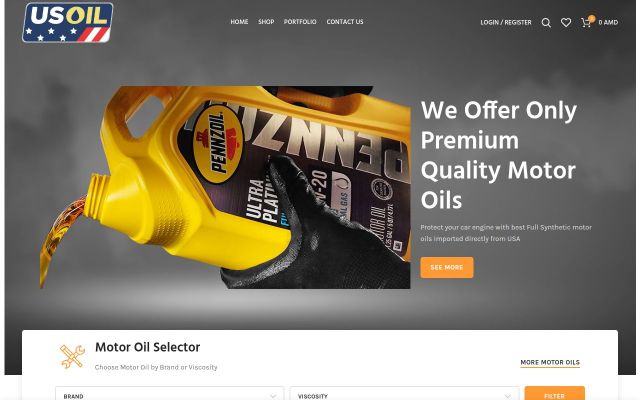 Скриншот сайта usoil.am