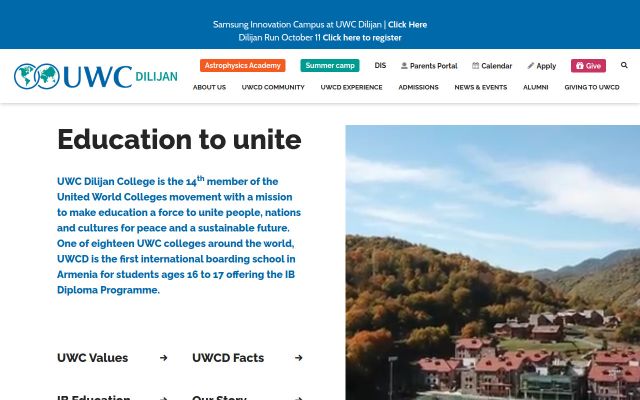 Скриншот сайта uwcdilijan.org