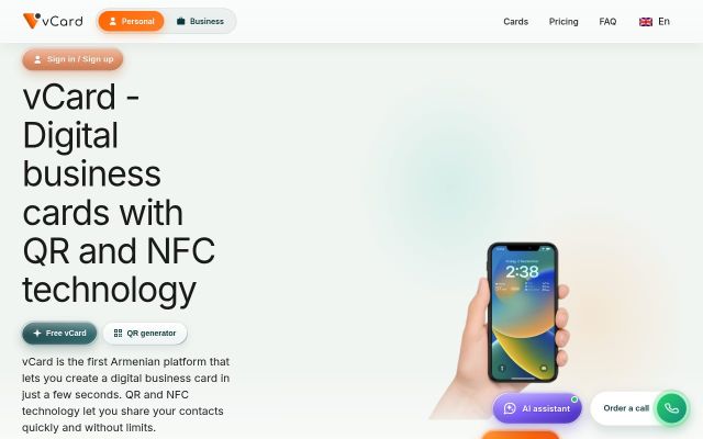 Скриншот сайта vcard.am
