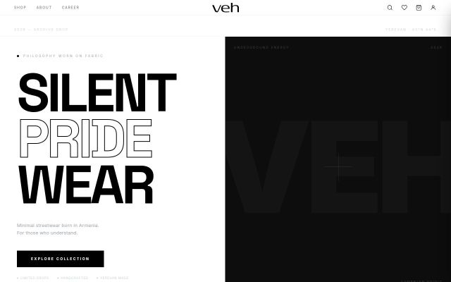 veh.am - էկրանի պատկեր