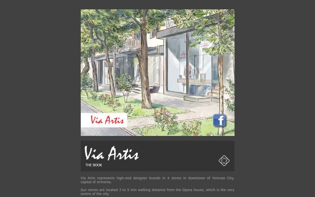 viaartis.am - էկրանի պատկեր