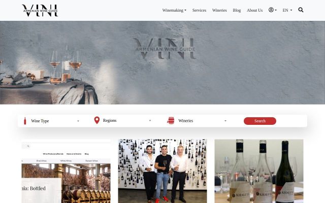 vini.am - էկրանի պատկեր