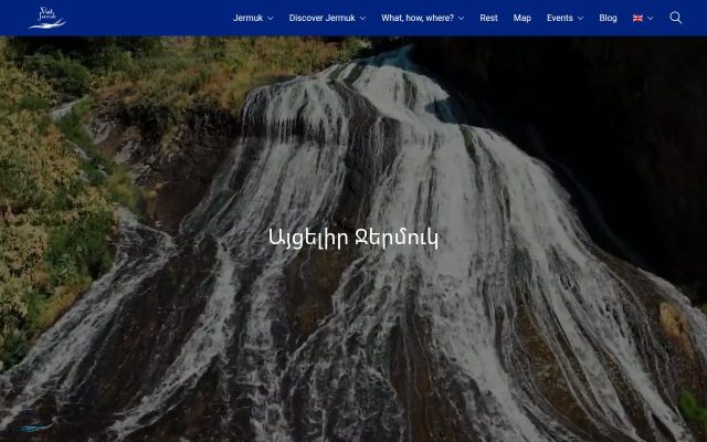 visitjermuk.am - էկրանի պատկեր
