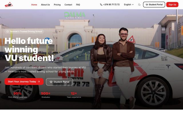 viu.am - էկրանի պատկեր