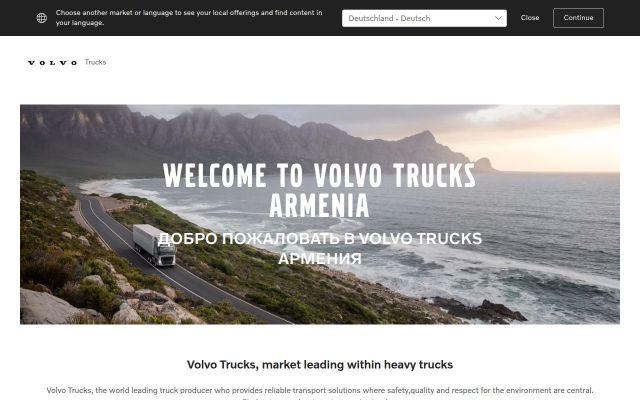 Скриншот сайта volvotrucks.am