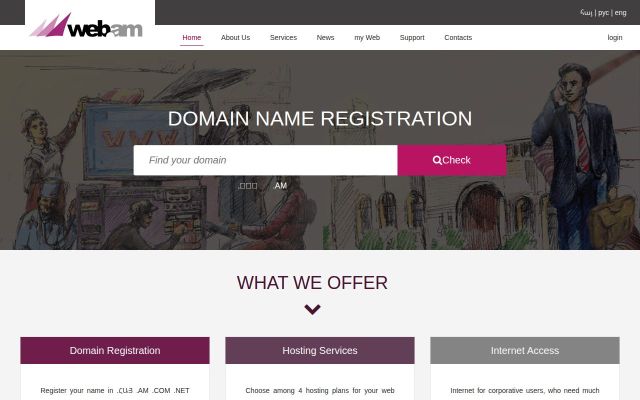 Screenshot of web.am