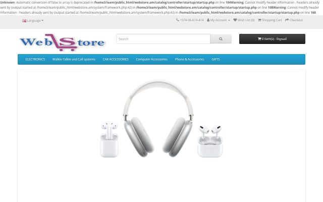 Screenshot of webstore.am