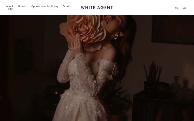 whiteagent.am - էկրանի պատկեր