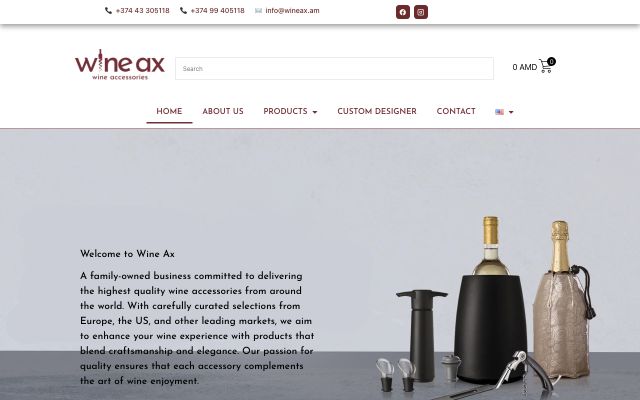 wineax.am - էկրանի պատկեր
