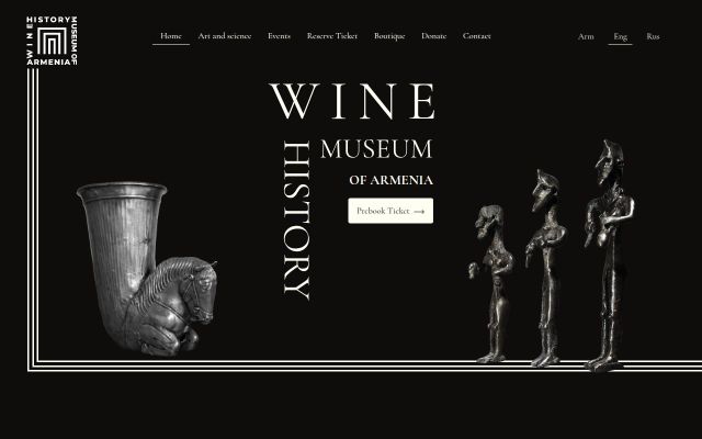 Screenshot of winemuseum.am