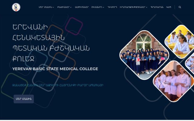 Screenshot of ybmc.am