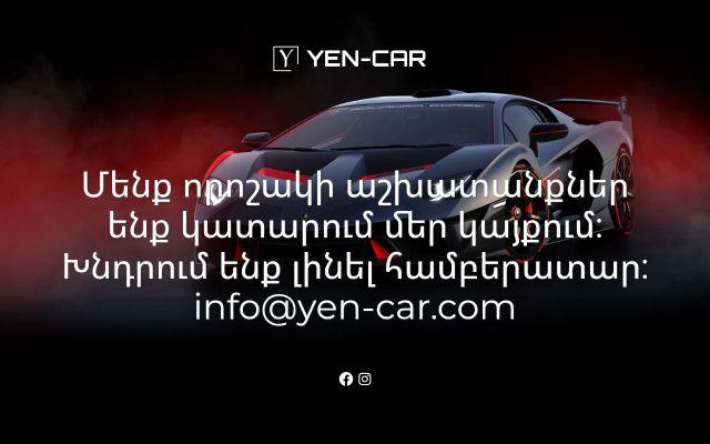 Скриншот сайта yen-car.com