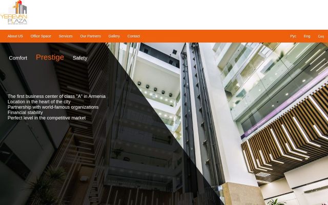 yerevanplaza.am - էկրանի պատկեր