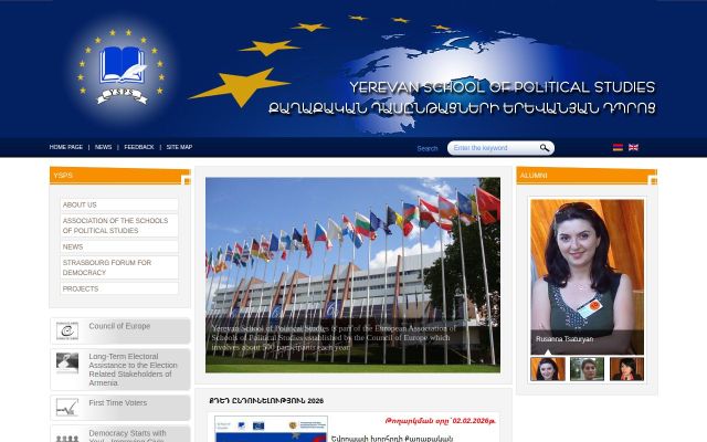 ysps.am - էկրանի պատկեր