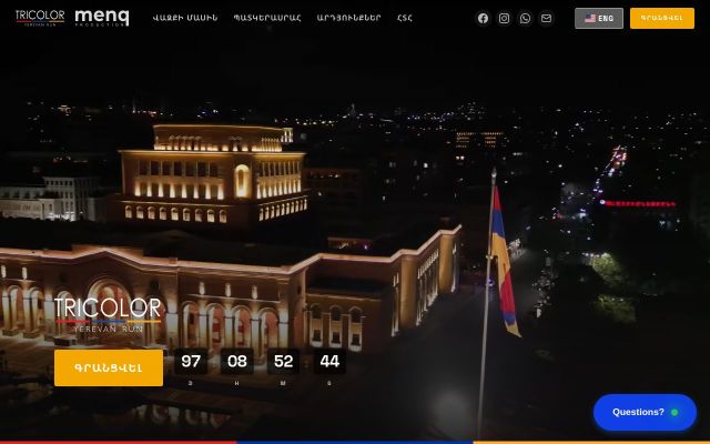 yvnrun.com - էկրանի պատկեր