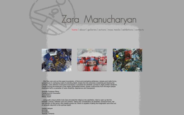 zaraart.am - էկրանի պատկեր