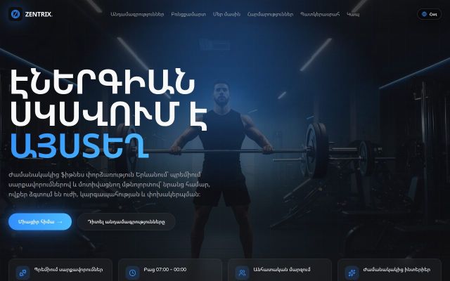 Screenshot of zentrixgym.am